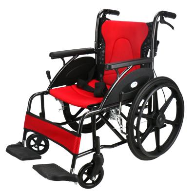 FZK-2500 铝合金中轮折背影豆网午夜福利被窝蜜桃