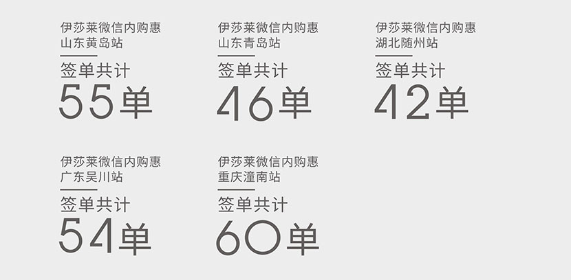 蜜桃视频在线观看视频