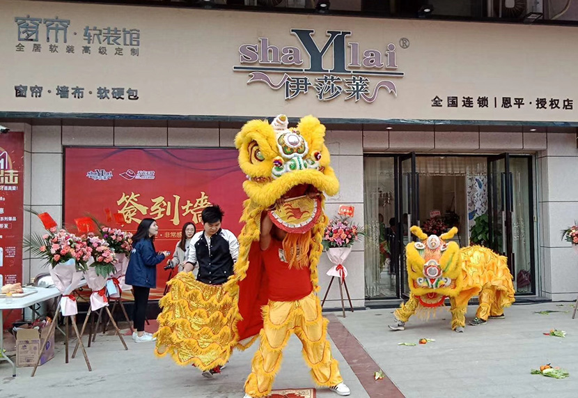 广东恩平蜜桃视频在线观看视频浓情开业